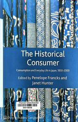 The historical consumer 