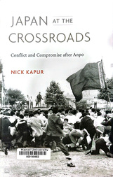 Japan at the crossroads 