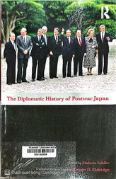 The diplomatic history of postwar Japan 
