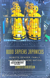 Robo sapiens japanicus 