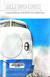 Dream super-express 